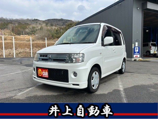 三菱 トッポ 