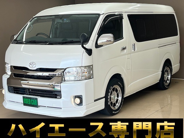 トヨタ レジアスエース 