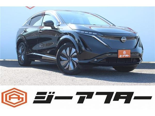 日産 アリア 
