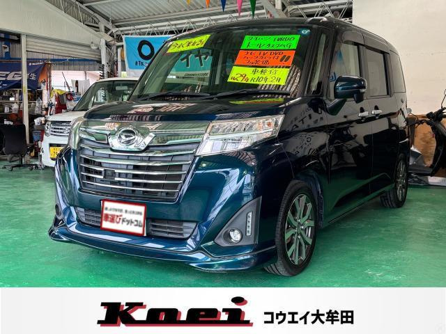 ダイハツ トール 