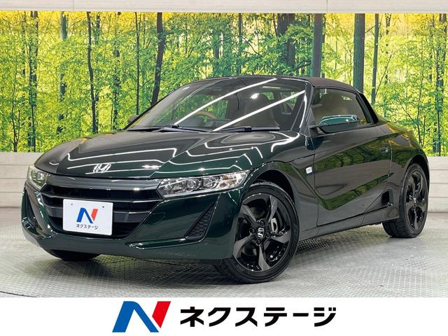 ホンダ S660 