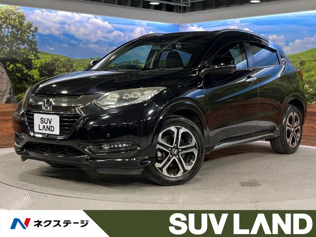 ホンダ ヴェゼル 