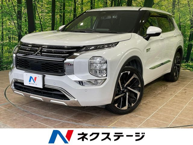 三菱 アウトランダー 