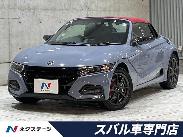 ホンダ S660 