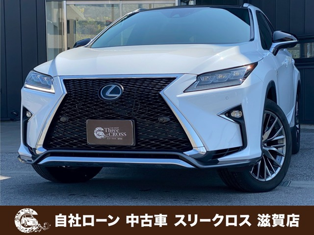 レクサス RX 