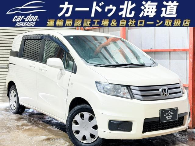 ホンダ フリードスパイク 