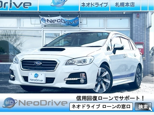 スバル レヴォーグ 