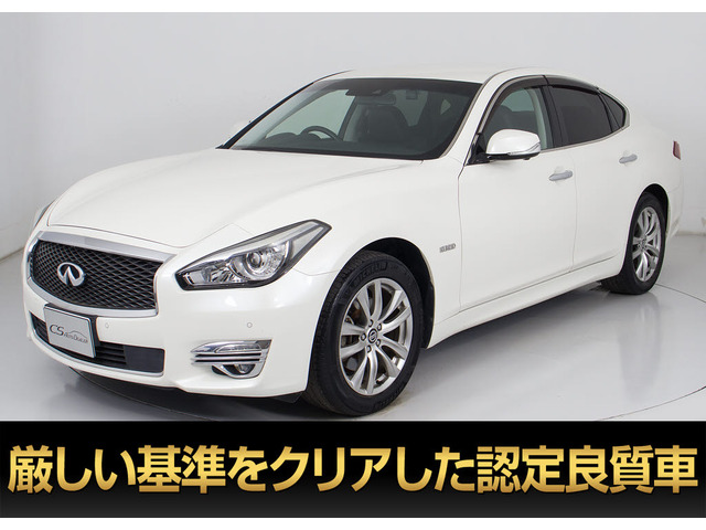 日産 フーガハイブリッド 