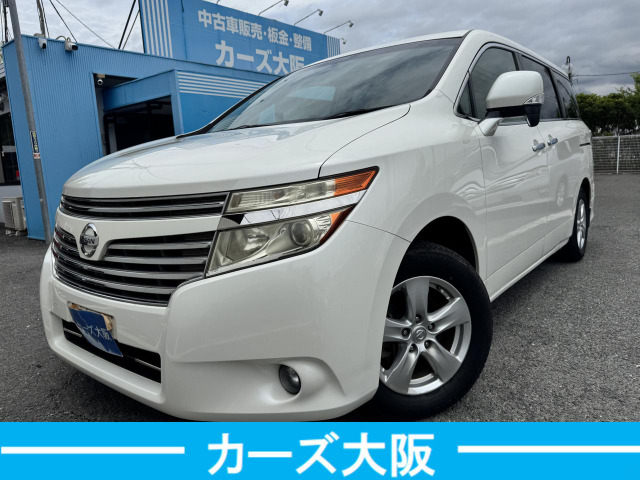 日産 エルグランド 