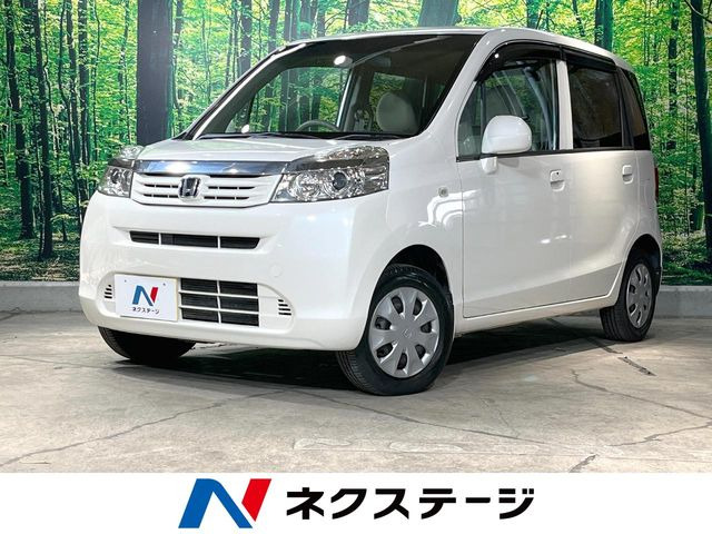 ホンダ ライフ 