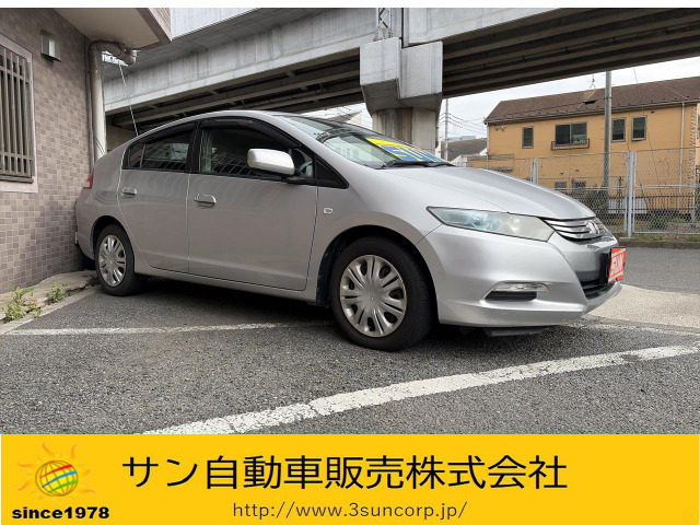ホンダ インサイト 