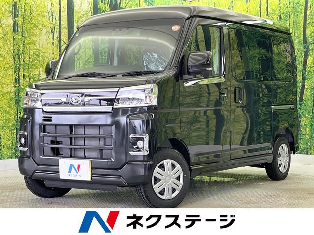 ダイハツ アトレー 