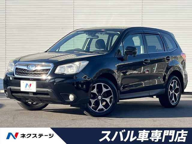 スバル フォレスター 
