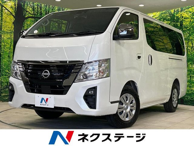 日産 キャラバン 