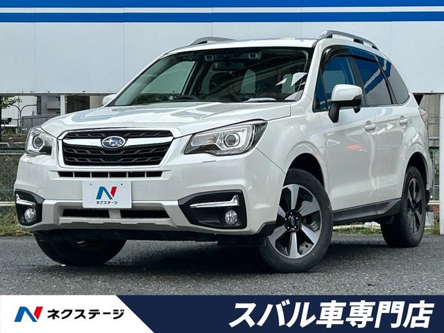 スバル フォレスター 
