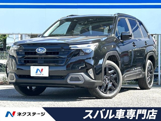 スバル フォレスター 