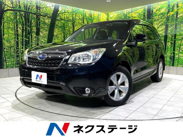 スバル フォレスター 