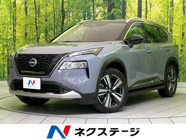 日産 エクストレイル 