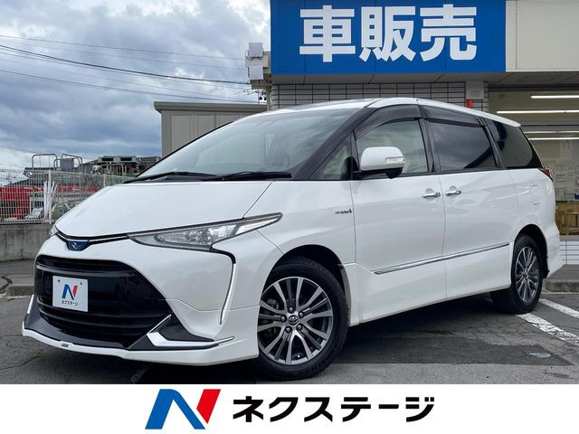 トヨタ エスティマハイブリッド 