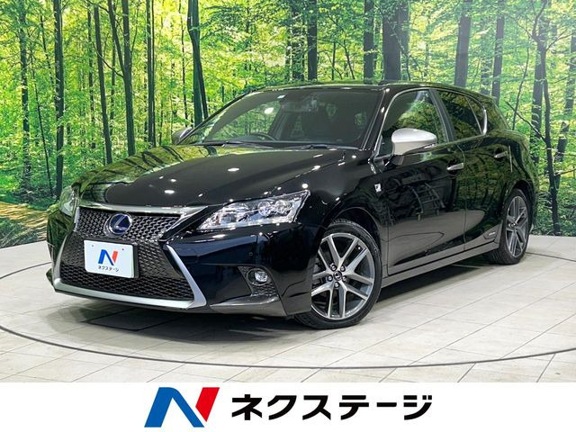 レクサス CT 