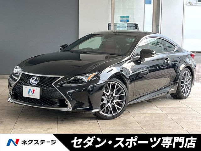 レクサス RC 