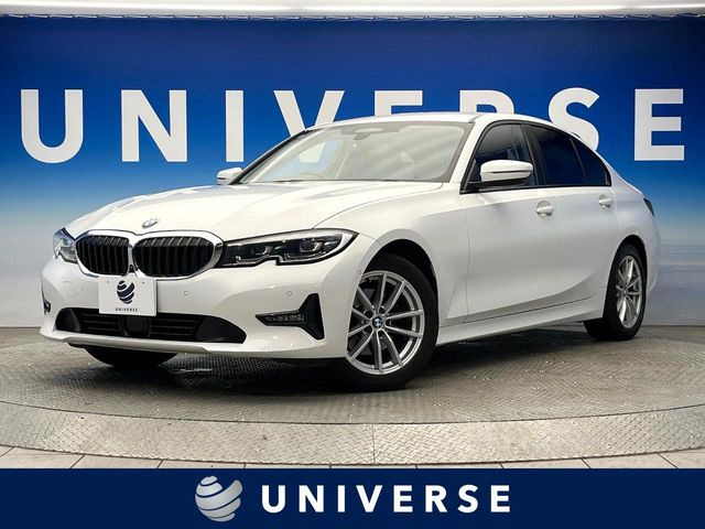 BMW 3シリーズセダン 
