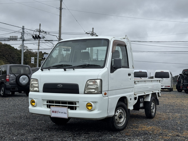 スバル サンバートラック 