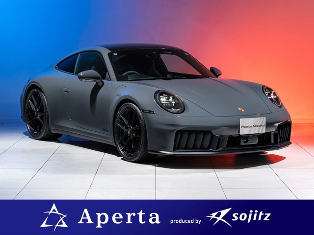 ポルシェ 911 