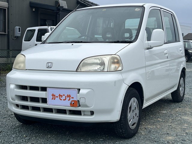 ホンダ ライフ 
