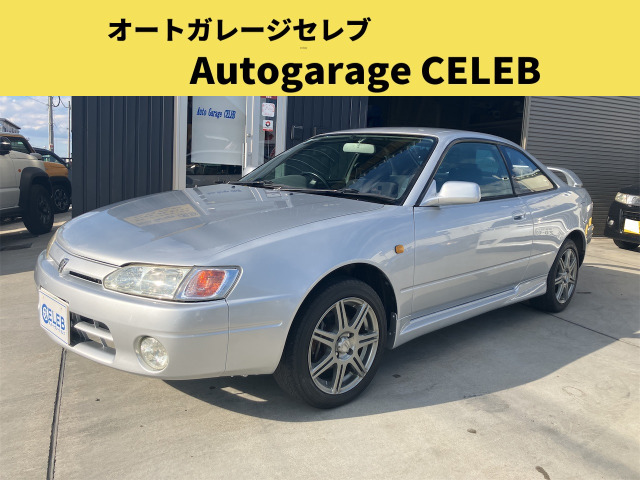 トヨタ カローラレビン 