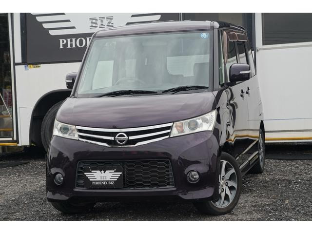 日産 ルークス 