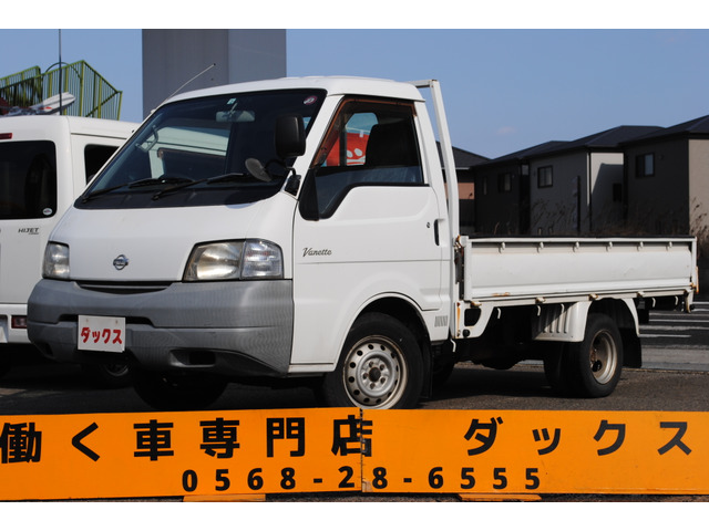 日産 バネット 
