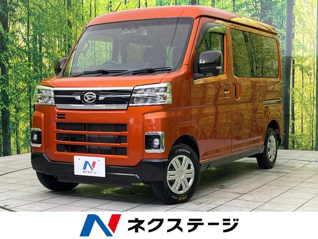 ダイハツ アトレー 