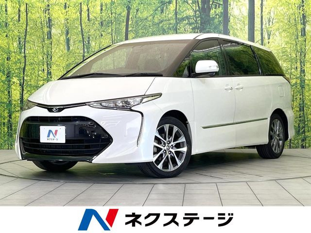 トヨタ エスティマ 