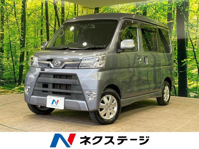 ダイハツ アトレーワゴン 