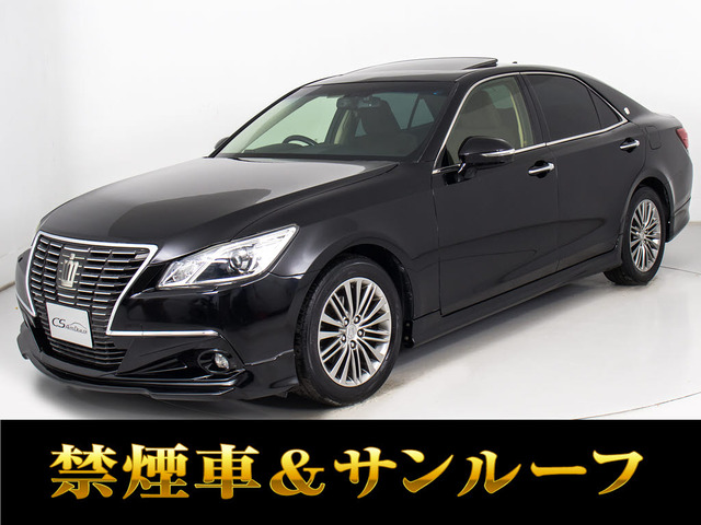 トヨタ クラウン 