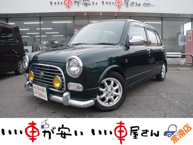 ダイハツ ミラジーノ 