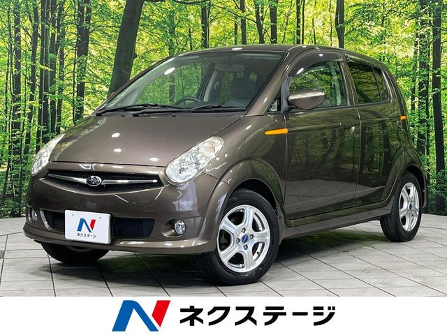 スバル R2 