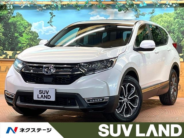 ホンダ CR-V 