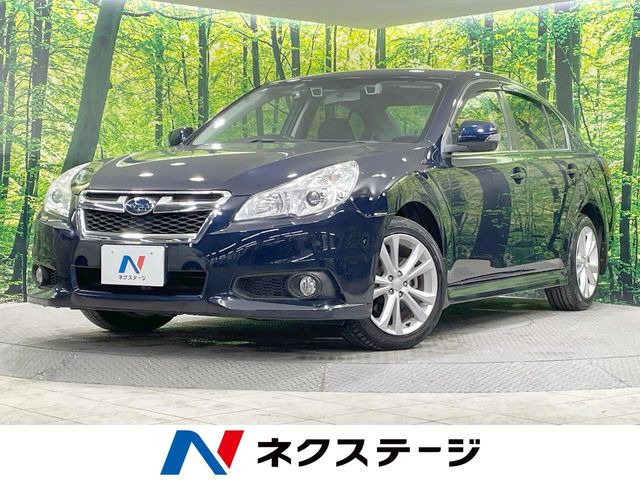 スバル レガシィB4 