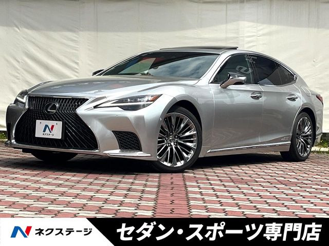 レクサス LS 