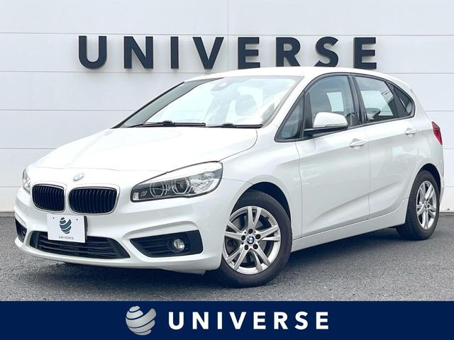 BMW 2シリーズアクティブツアラー 