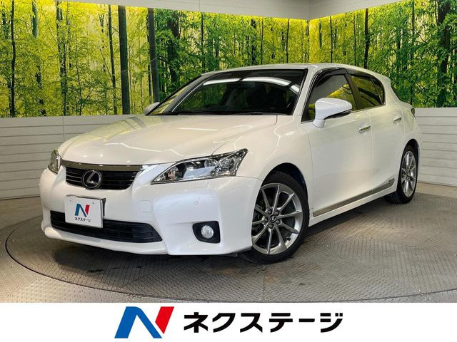 レクサス CT 