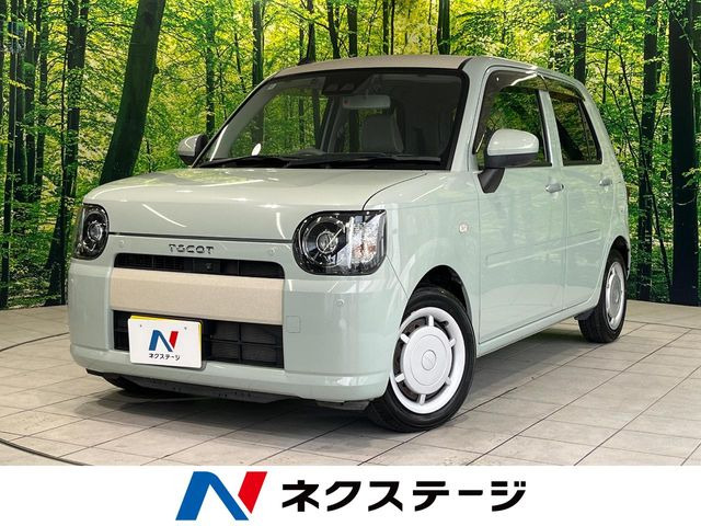 ダイハツ ミラトコット 