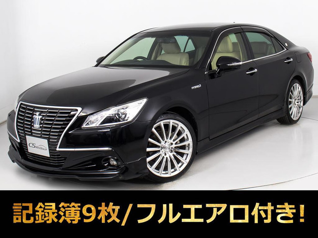トヨタ クラウン 