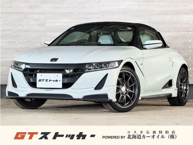 ホンダ S660 