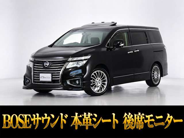 日産 エルグランド 