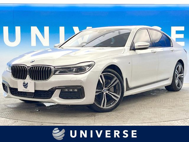 BMW 7シリーズ 