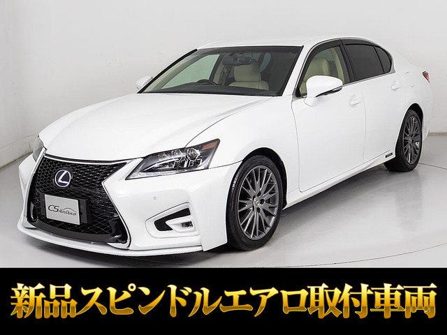 レクサス GS 