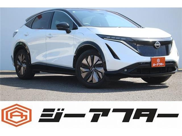 日産 アリア 